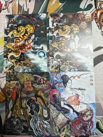 天玑星卡拍第九十六期《6.16周一》持续收拍收评中 满赠三娘需备注 - 范特卡 西游 秦嘉裕 沽清 普卡 四张