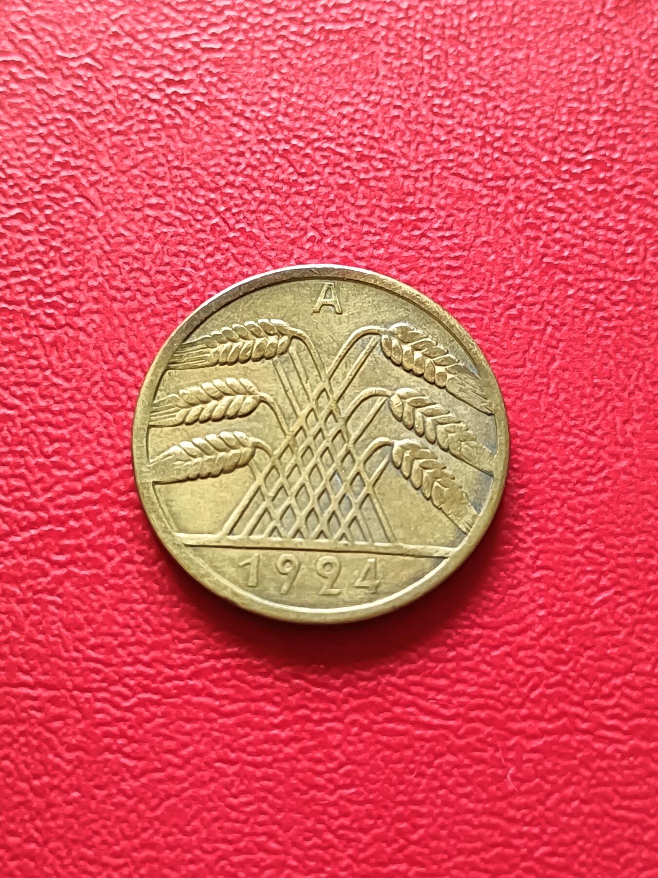 【云涧收藏】第三十六场 德国魏玛1924年A标10芬尼