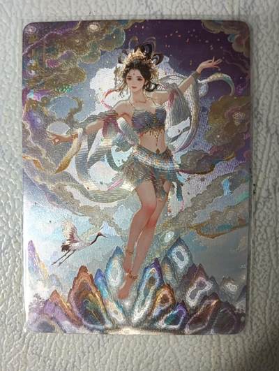 花开卡拍第26期（品控勿拍!!!收拍品，不寄存，运费5元，自制卡难免瑕疵，可能存在轻微撞角爆边等出厂瑕疵，品控介意勿拍！） - 卡乐 巫山神女 冷烫粗闪