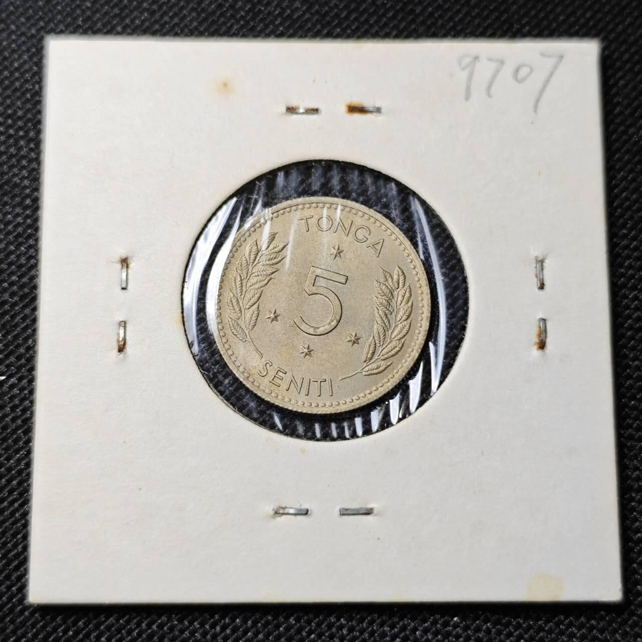 KK钱币收藏小铺 第297期   周末发货 1968汤加5分   