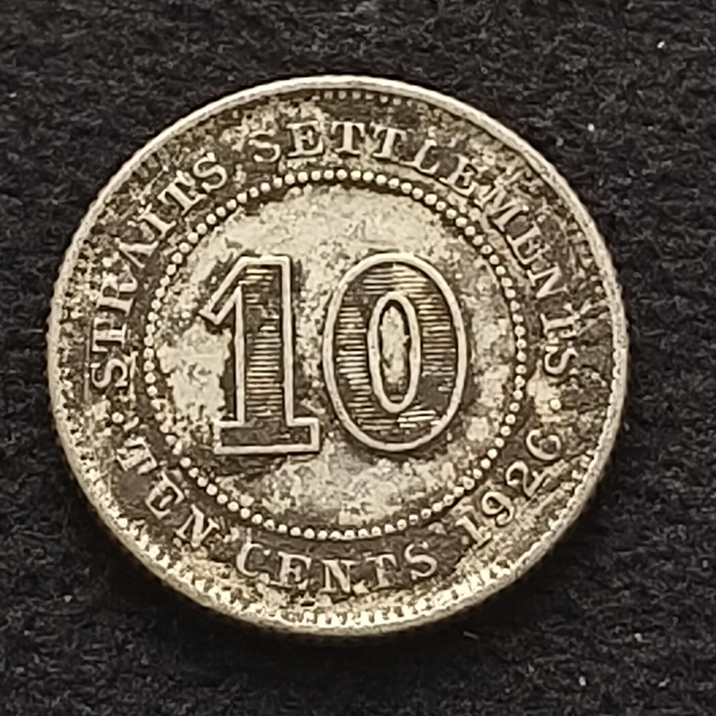 【全场包邮】纯粹捡漏拍435场