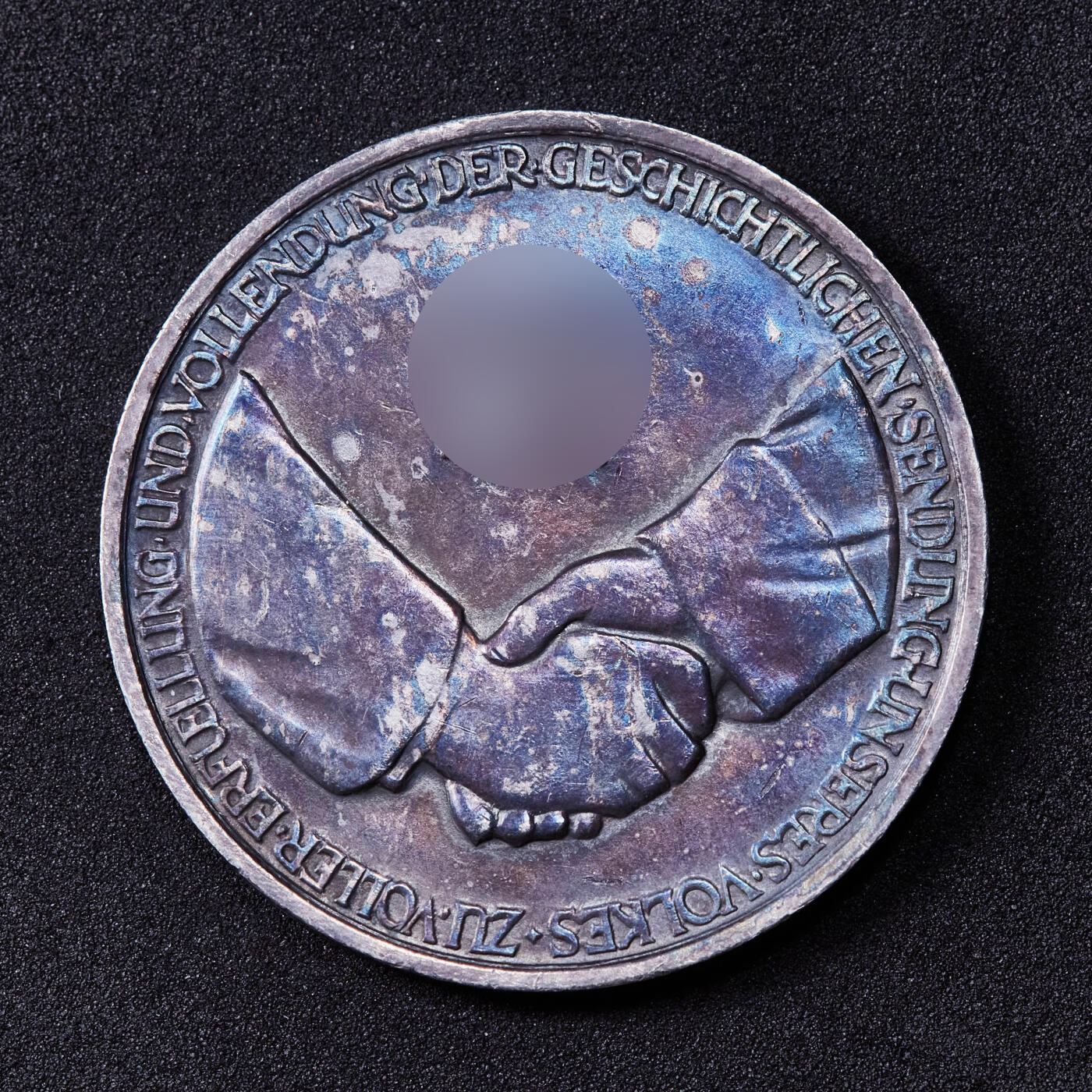 【俄甄集藏】2025年(040) 06-25星期三晚 19:00 全场包邮