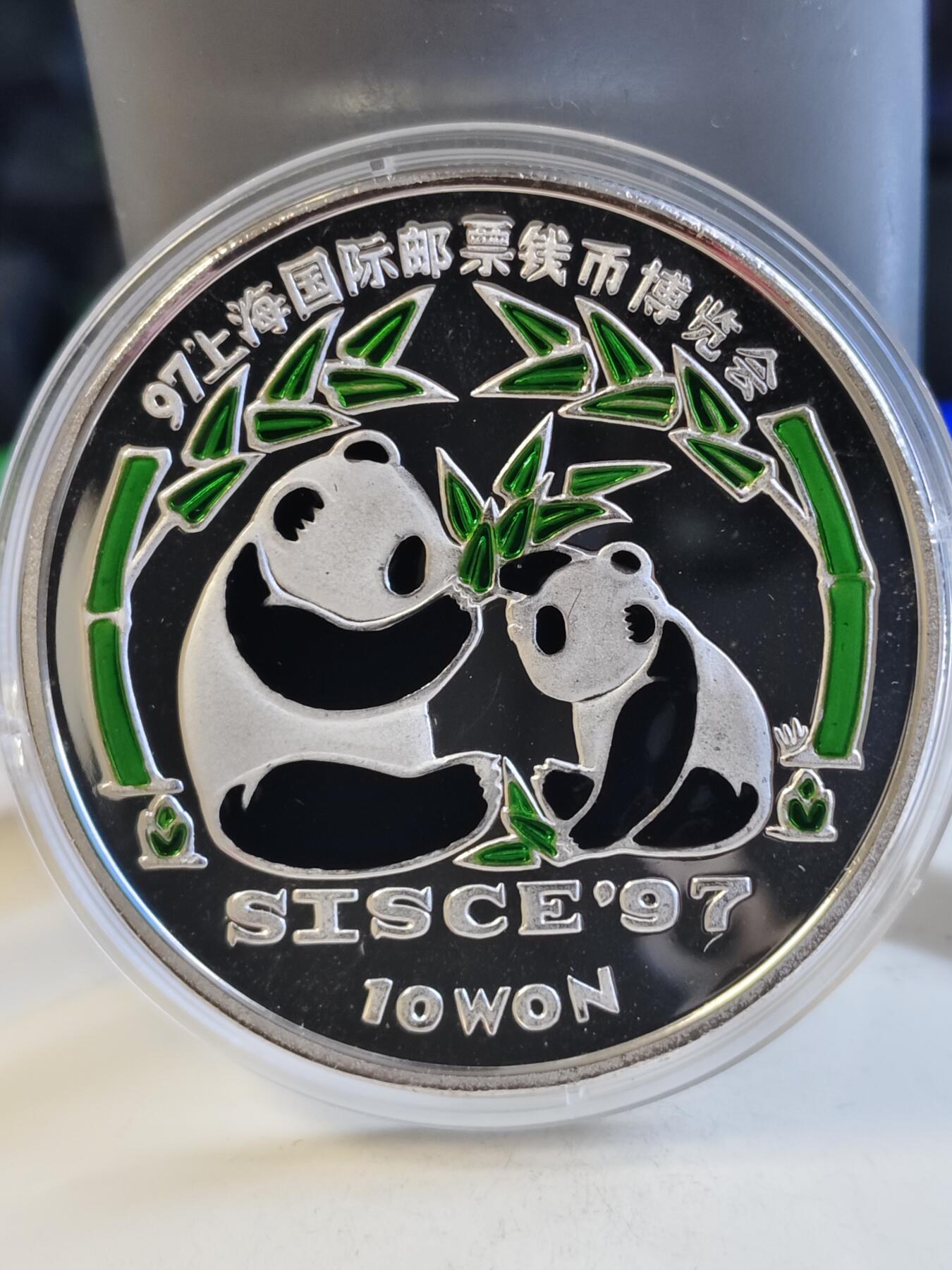 第161期拍卖【长期征集拍品】