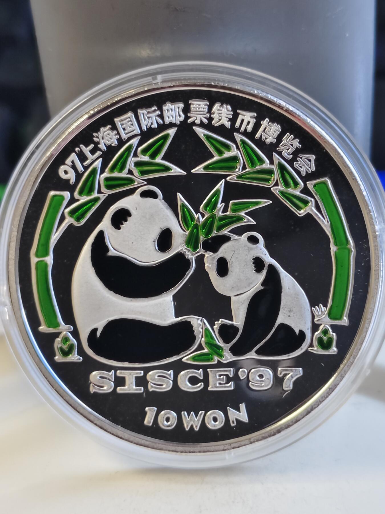 第161期拍卖【长期征集拍品】