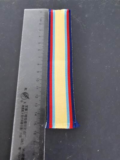 老王徽章第128期 - 英国海湾战争奖章绶带    15.5cm