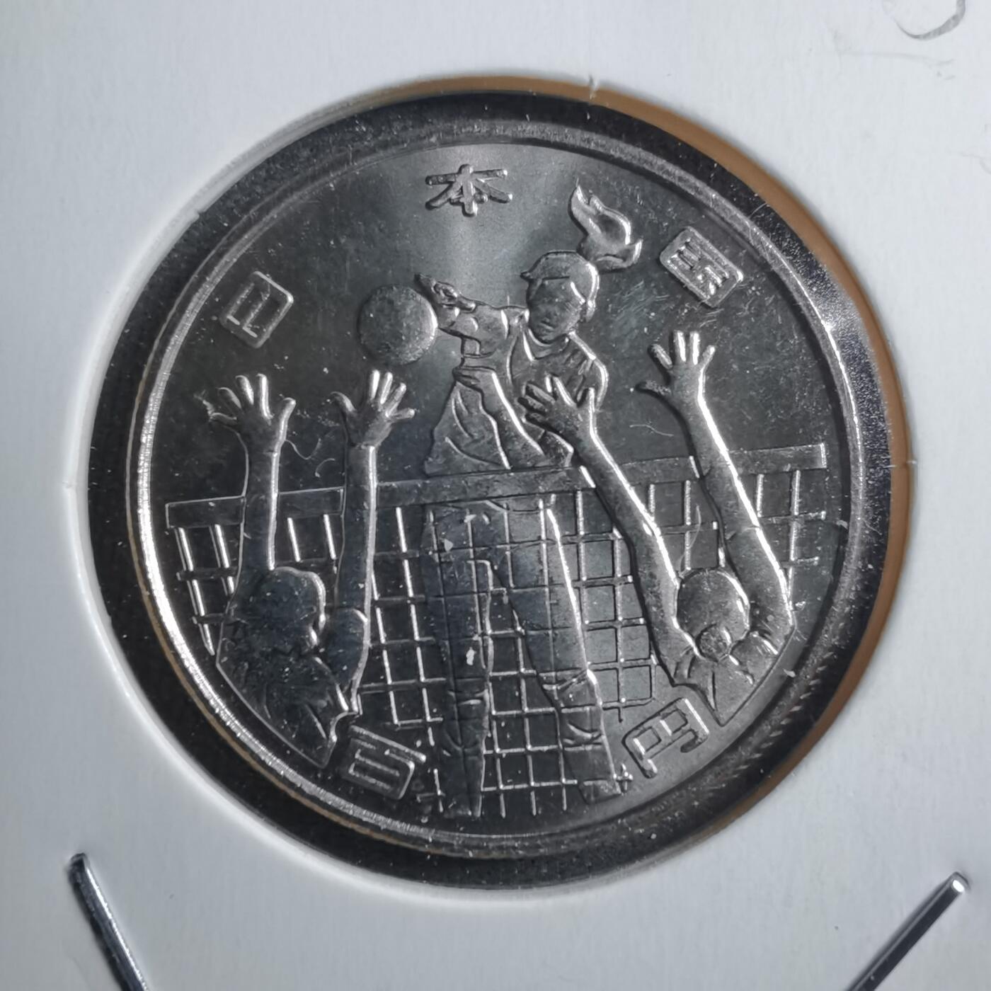 沼泽如烟--第751场