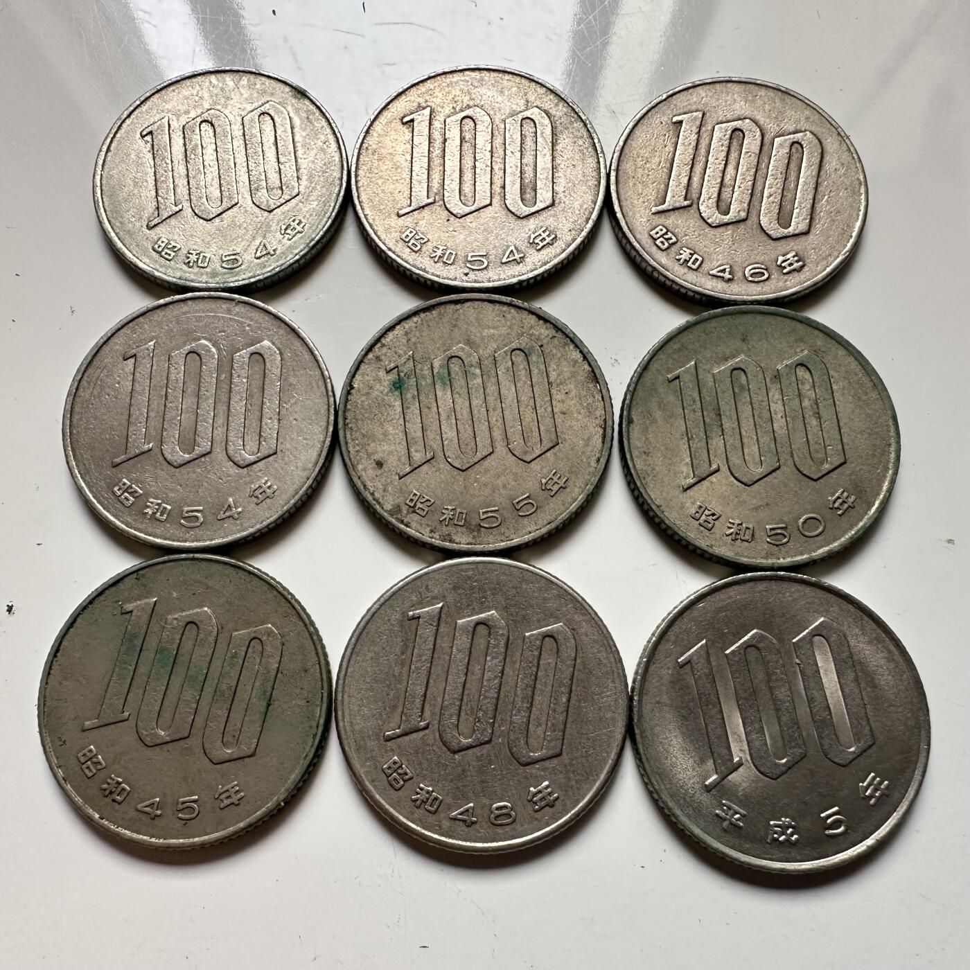 🌹外币初藏🌹🐯2025年第64场  每周二四六晚8️⃣点 接代拍 100日元九枚