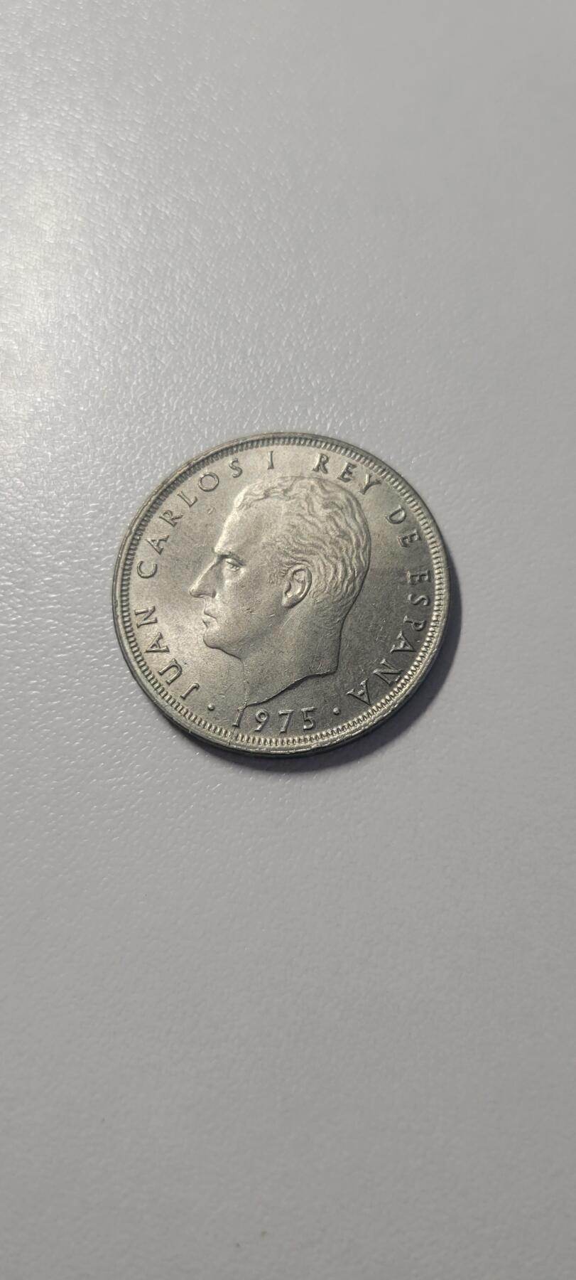 2025第十八期  西班牙1975年25比塞塔镍币26.5MM