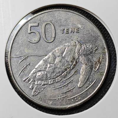 KK钱币收藏小铺 第298期 2月预留时间 周末发货 - 1988库克群岛50分  海龟