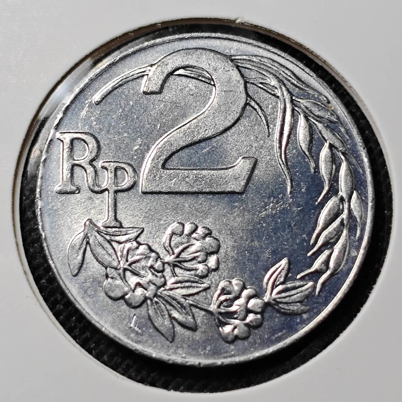 KK钱币收藏小铺 第298期 2月预留时间 周末发货 1970印度尼西亚2卢比 好品