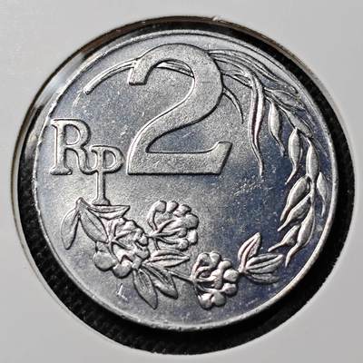 KK钱币收藏小铺 第298期 2月预留时间 周末发货 - 1970印度尼西亚2卢比 好品