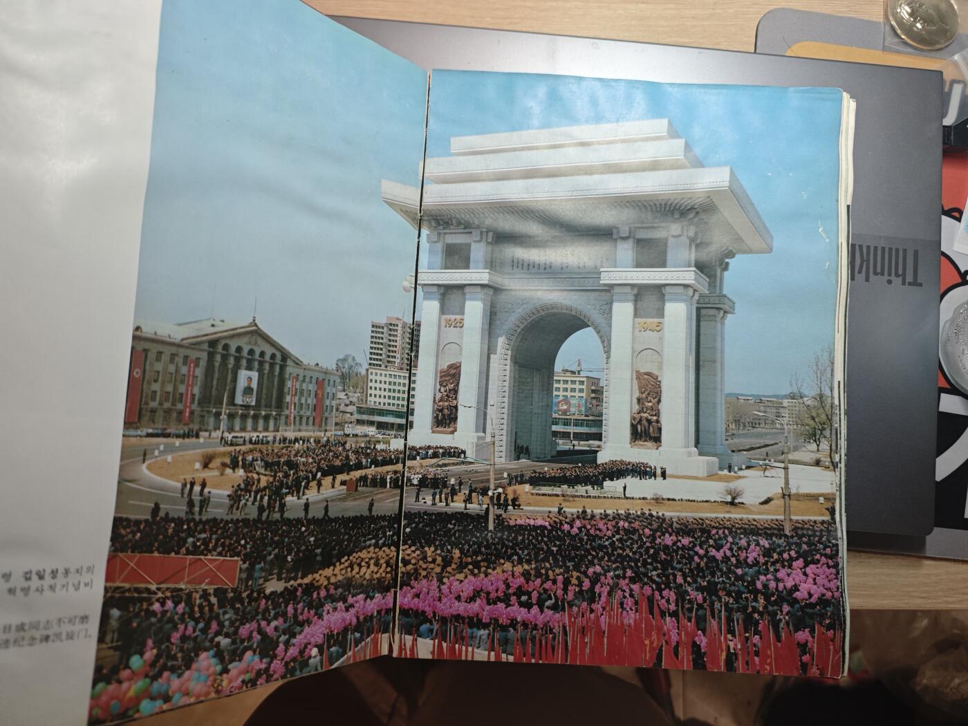 【20250627】三联收藏群友送拍专场——精品收藏全场0起