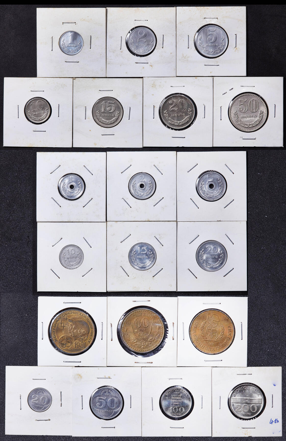 【俄甄集藏】2025年(040) 06-25星期三晚 19:00 全场包邮