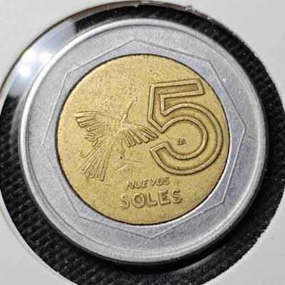 KK钱币收藏小铺 第298期 2月预留时间 周末发货 - 2000秘鲁 5索尔双色币