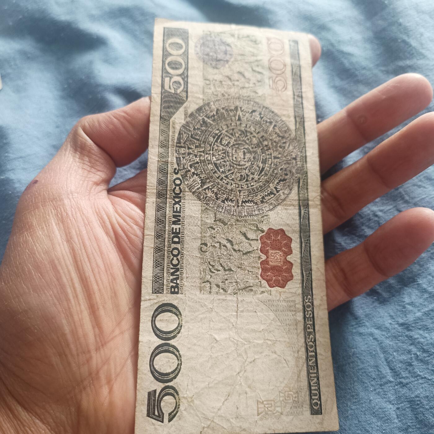 泡泡币外币第五十一场可代拍15038385335微信 墨西哥500刀