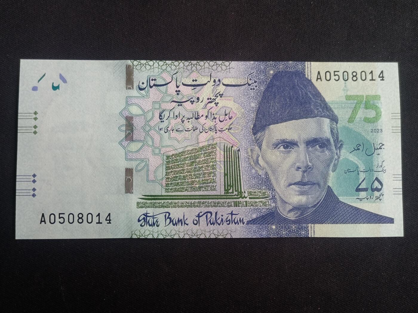 【游宝拍卖】乙巳蛇年47期 周六集拍 最低佣金1元