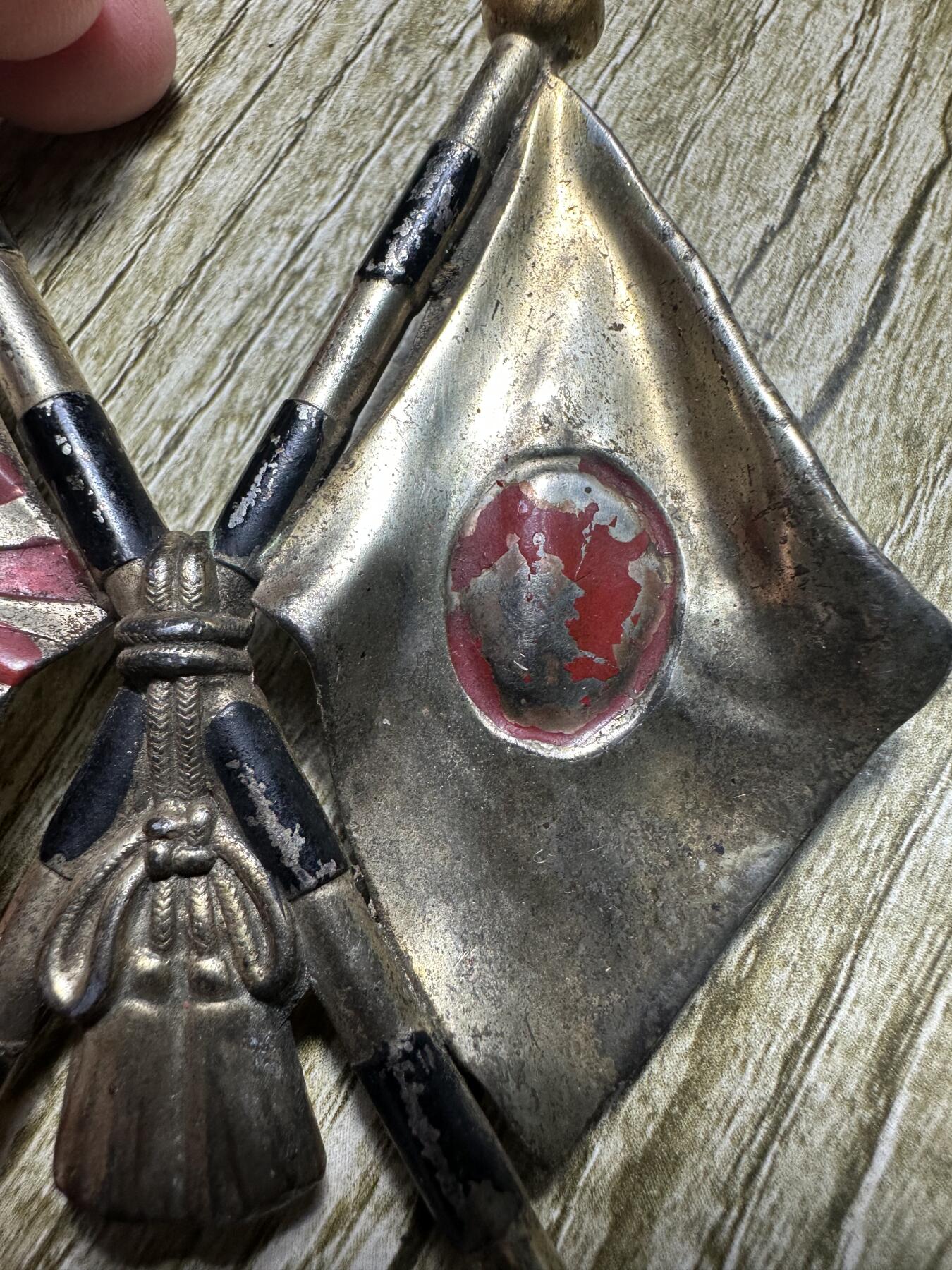 钱币，章 精美杂件！不知道这个叫啥，懂的买