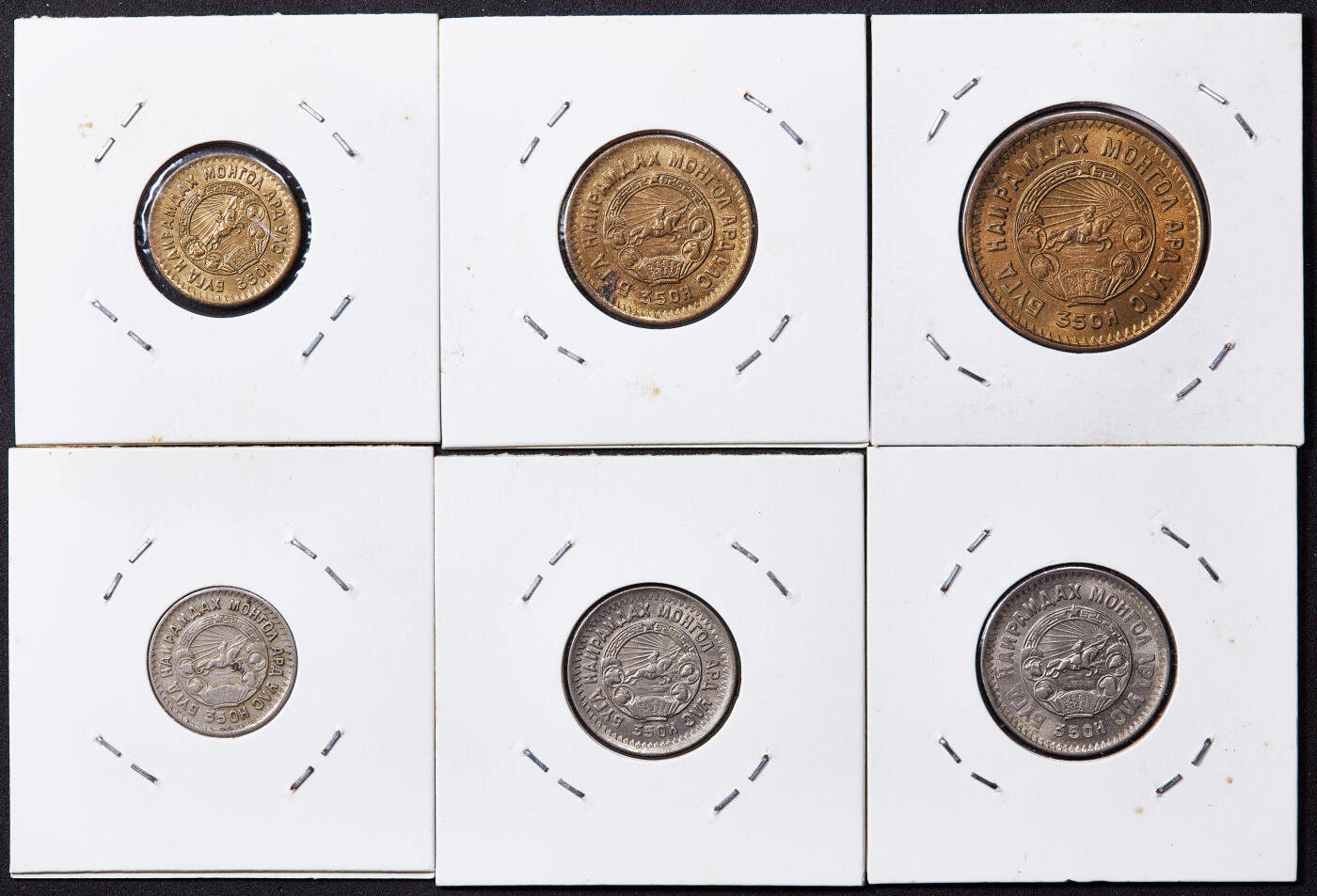 【俄甄集藏】2025年(040) 06-25星期三晚 19:00 全场包邮