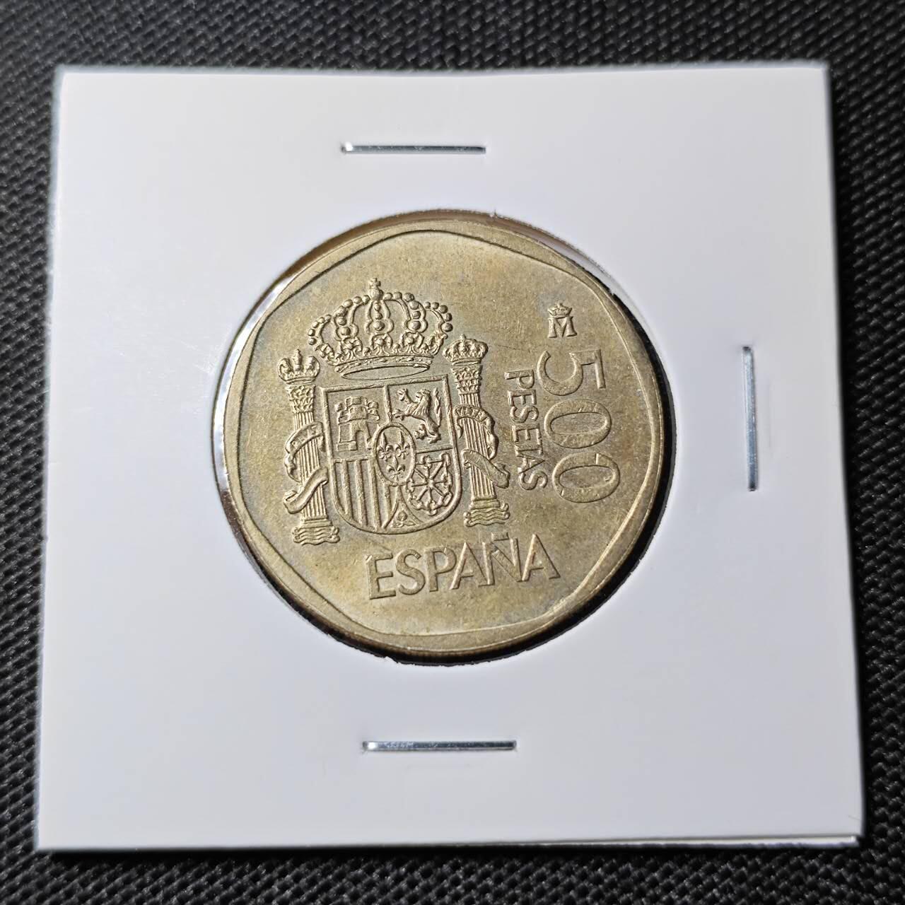 KK钱币收藏小铺 第298期 2月预留时间 周末发货  1988西班牙500比赛塔