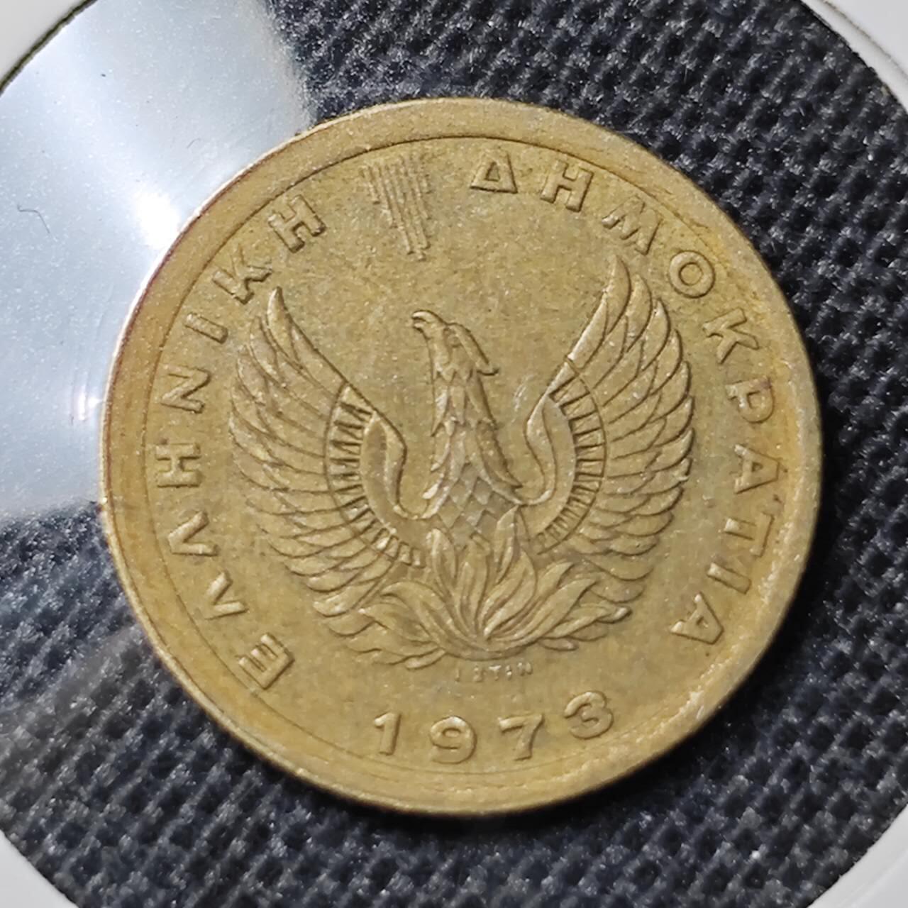 KK钱币收藏小铺 第298期 2月预留时间 周末发货 1973希腊50雷普塔 