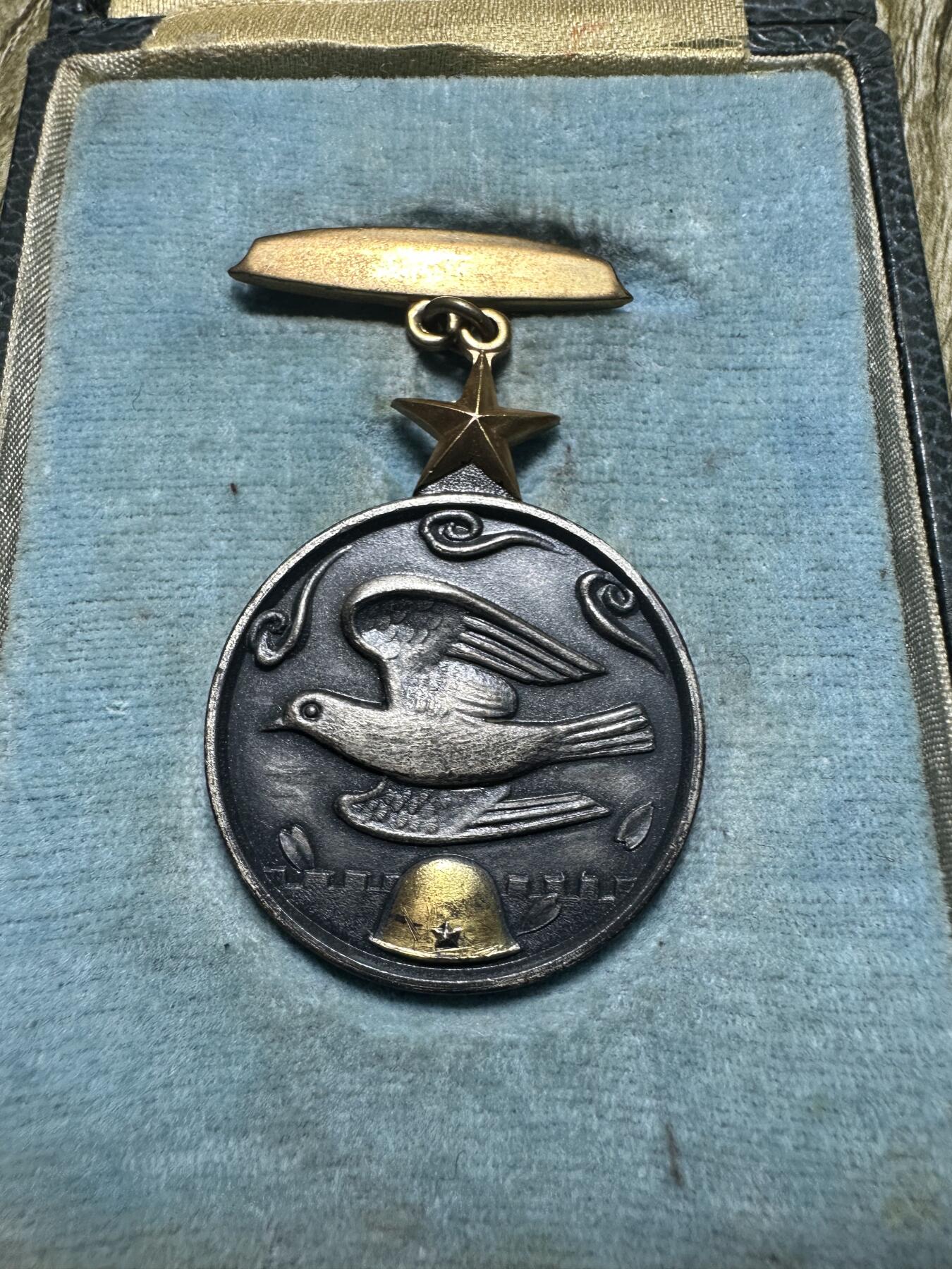 钱币，章 日本七七事变殉国纪念章，历史见证物件，纯银，21.9g，原盒