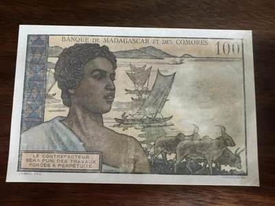 喜羊羊钱币收藏2025第4期高性价比回馈场（第一场）（众多稀有品种高性价比精品纸钞） - 	马达加斯加	P-46a 1961年100法郎	品相如图纸币 有磨损		L.1538 651	