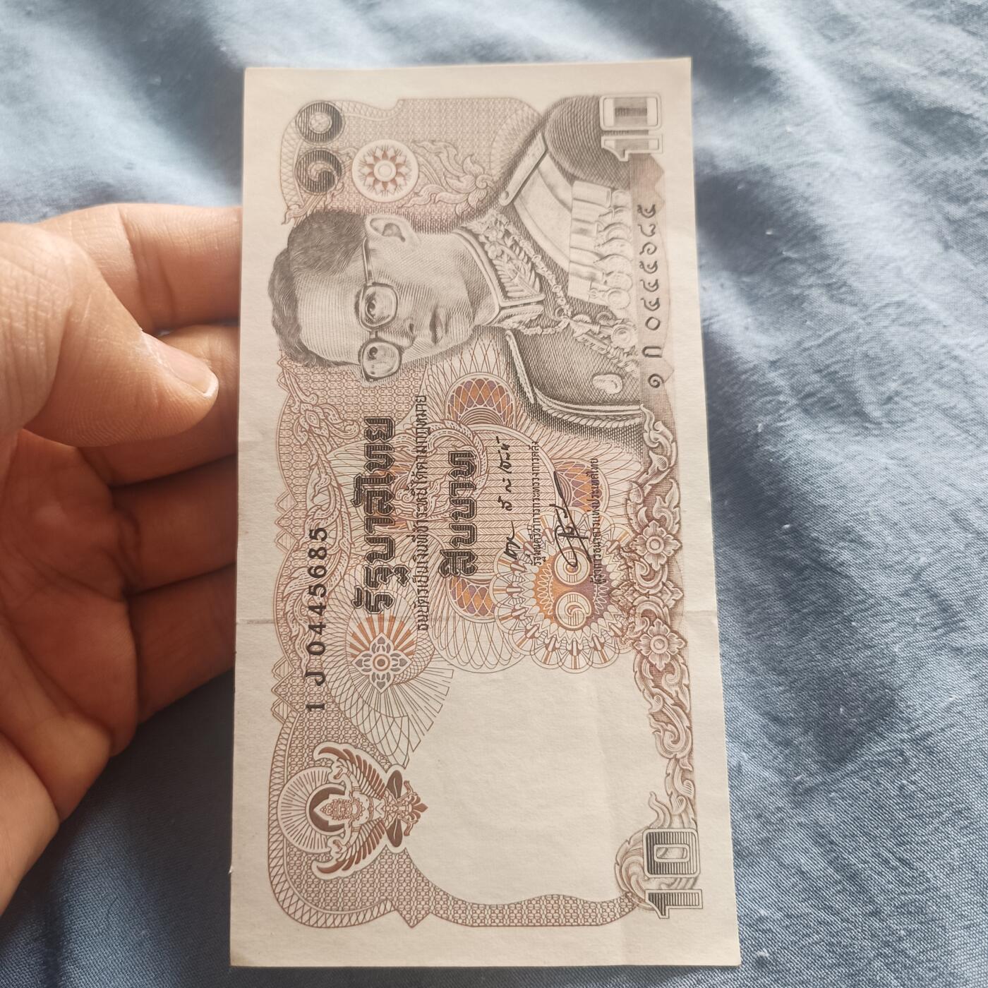 泡泡币外币第五十一场可代拍15038385335微信 好品泰国十铢