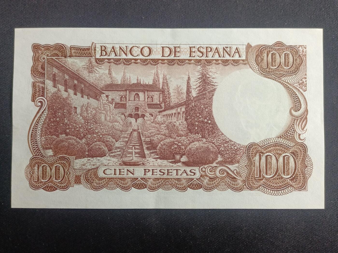 【游宝拍卖】乙巳蛇年47期 周六集拍 最低佣金1元