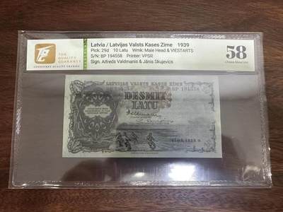 喜羊羊钱币收藏2025第4期高性价比回馈场（第一场）（众多稀有品种高性价比精品纸钞） - 	拉脱维亚	P-29d 1939年10拉图		58				BP 194558	