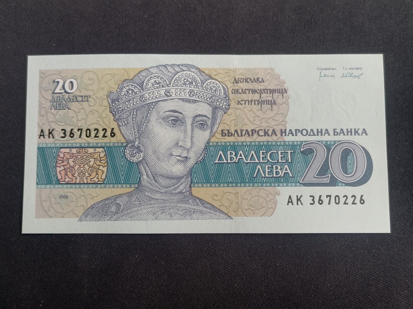 【游宝拍卖】乙巳蛇年47期 周六集拍 最低佣金1元