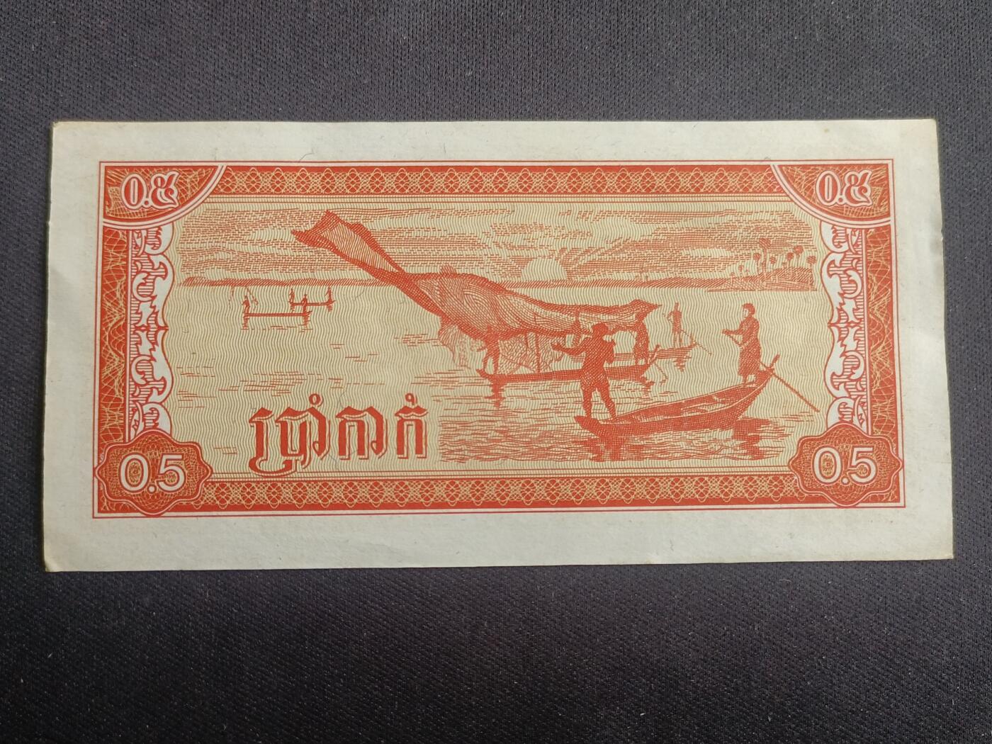 【游宝拍卖】乙巳蛇年47期 周六集拍 最低佣金1元