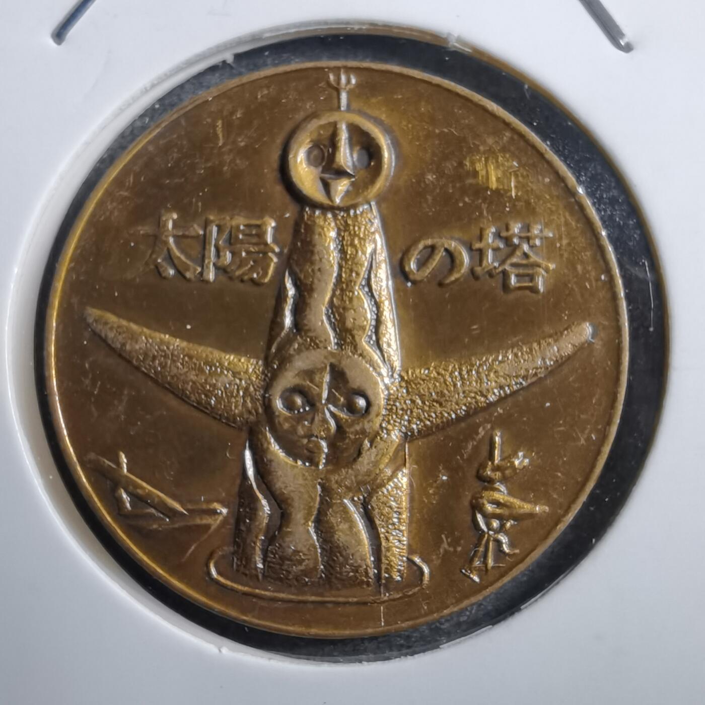 沼泽如烟--第753场