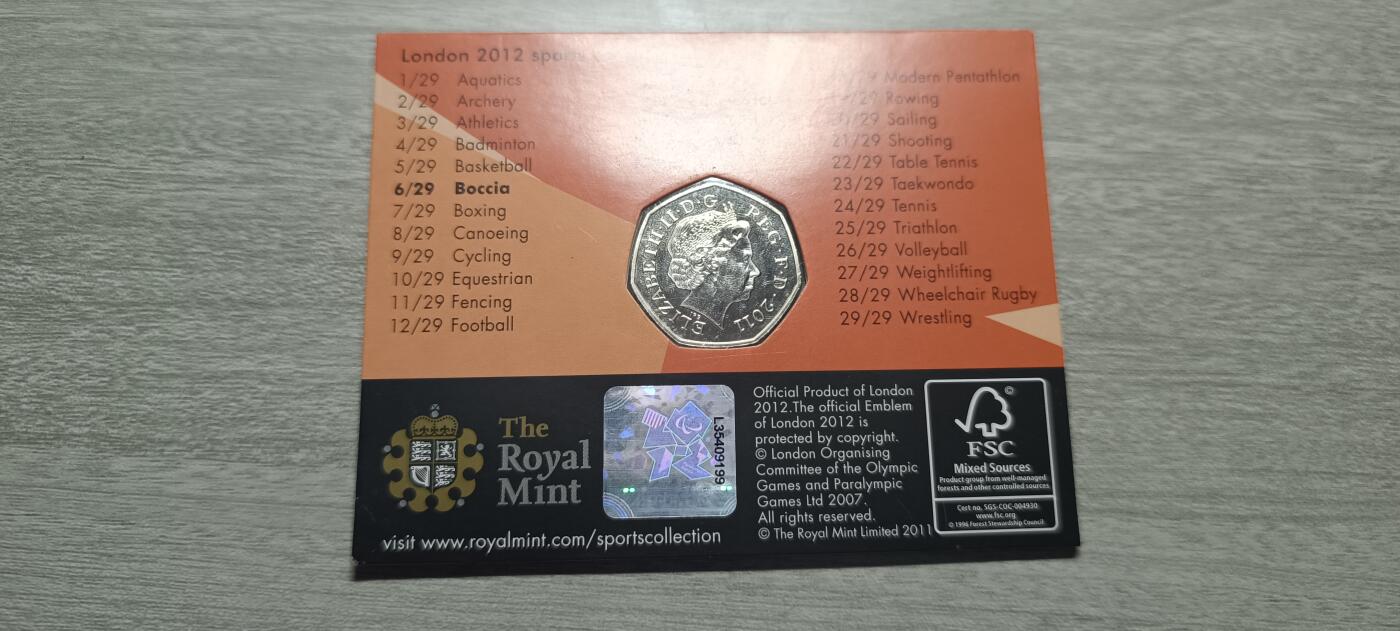 如意阁第十八场（混合场） 2012英国奥运会-硬地滚球，异形50便士纪念币