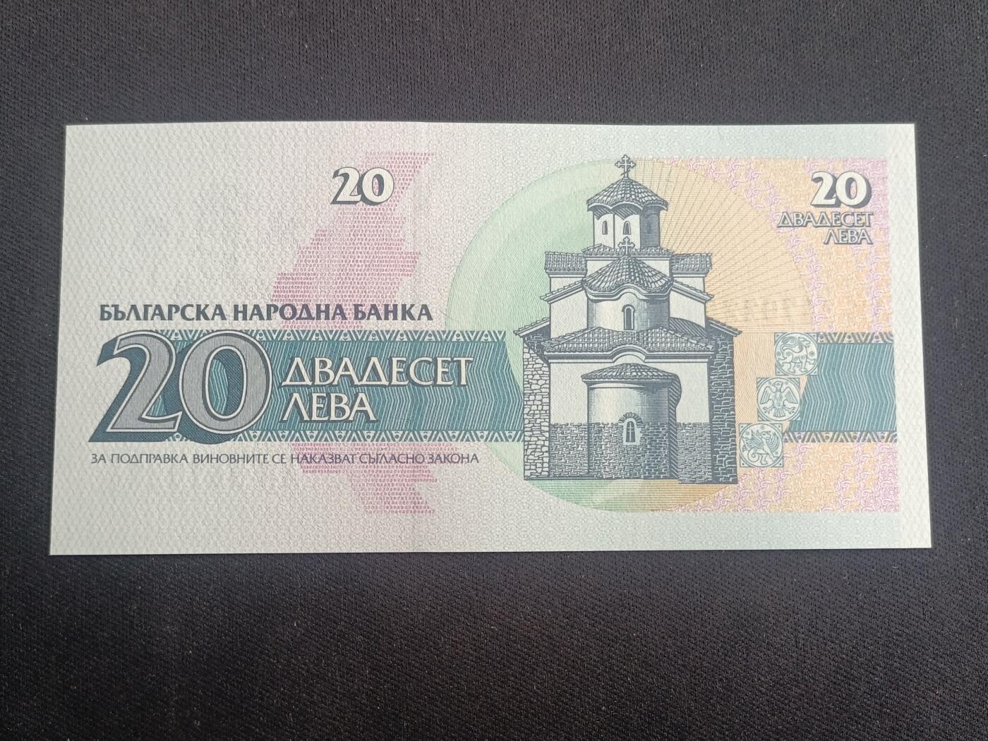 【游宝拍卖】乙巳蛇年47期 周六集拍 最低佣金1元