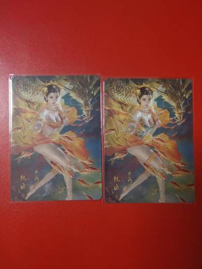 清风卡拍第七期(燎原卡牌为主) - (高清哑光卡)甄宓双服饰一对
