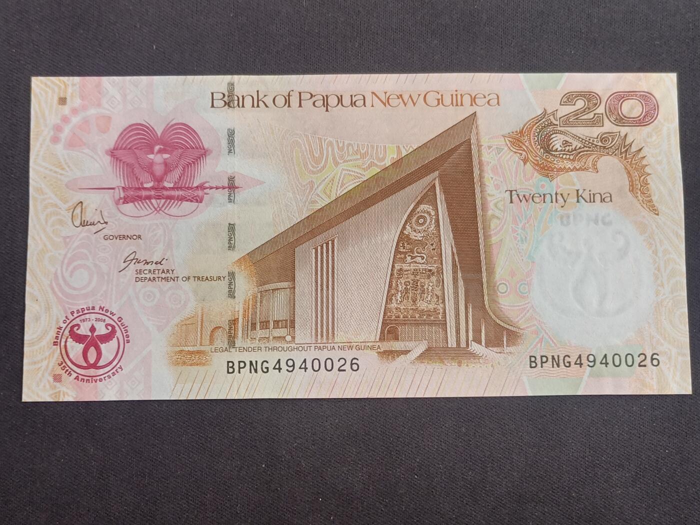 【游宝拍卖】乙巳蛇年47期 周六集拍 最低佣金1元