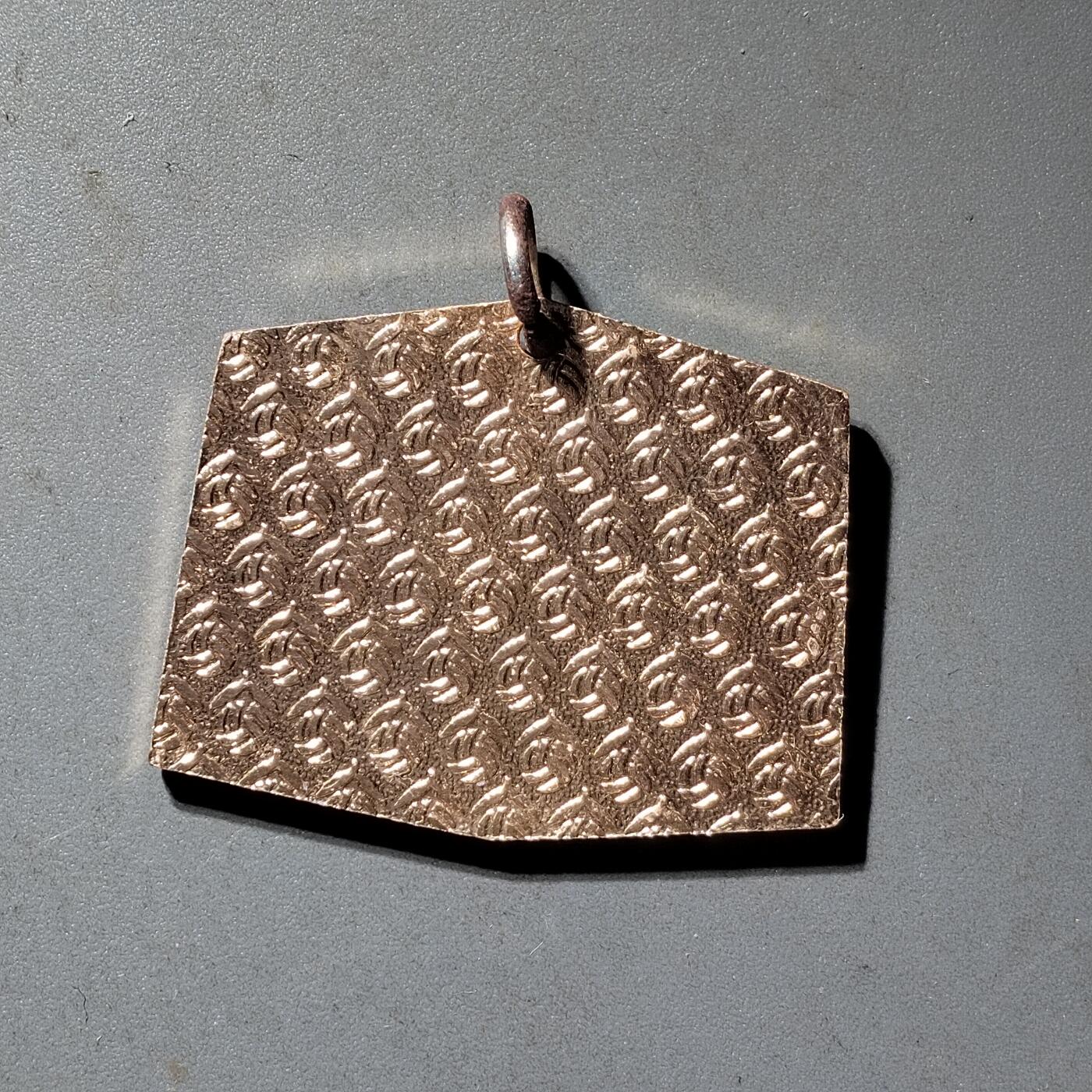 PCAI钱币  16-426  杂章小专场 90北京亚运会纪念章