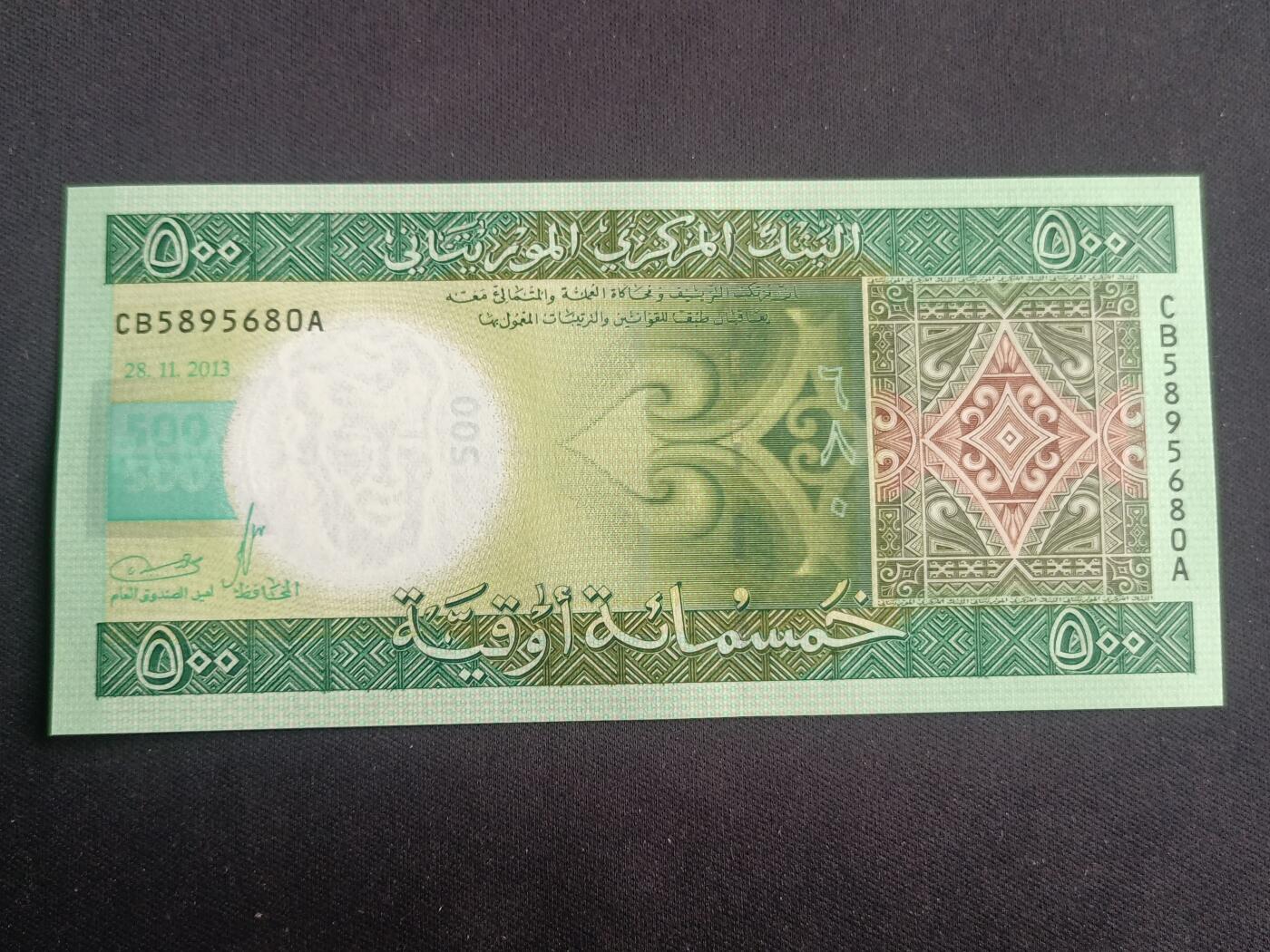 【游宝拍卖】乙巳蛇年47期 周六集拍 最低佣金1元