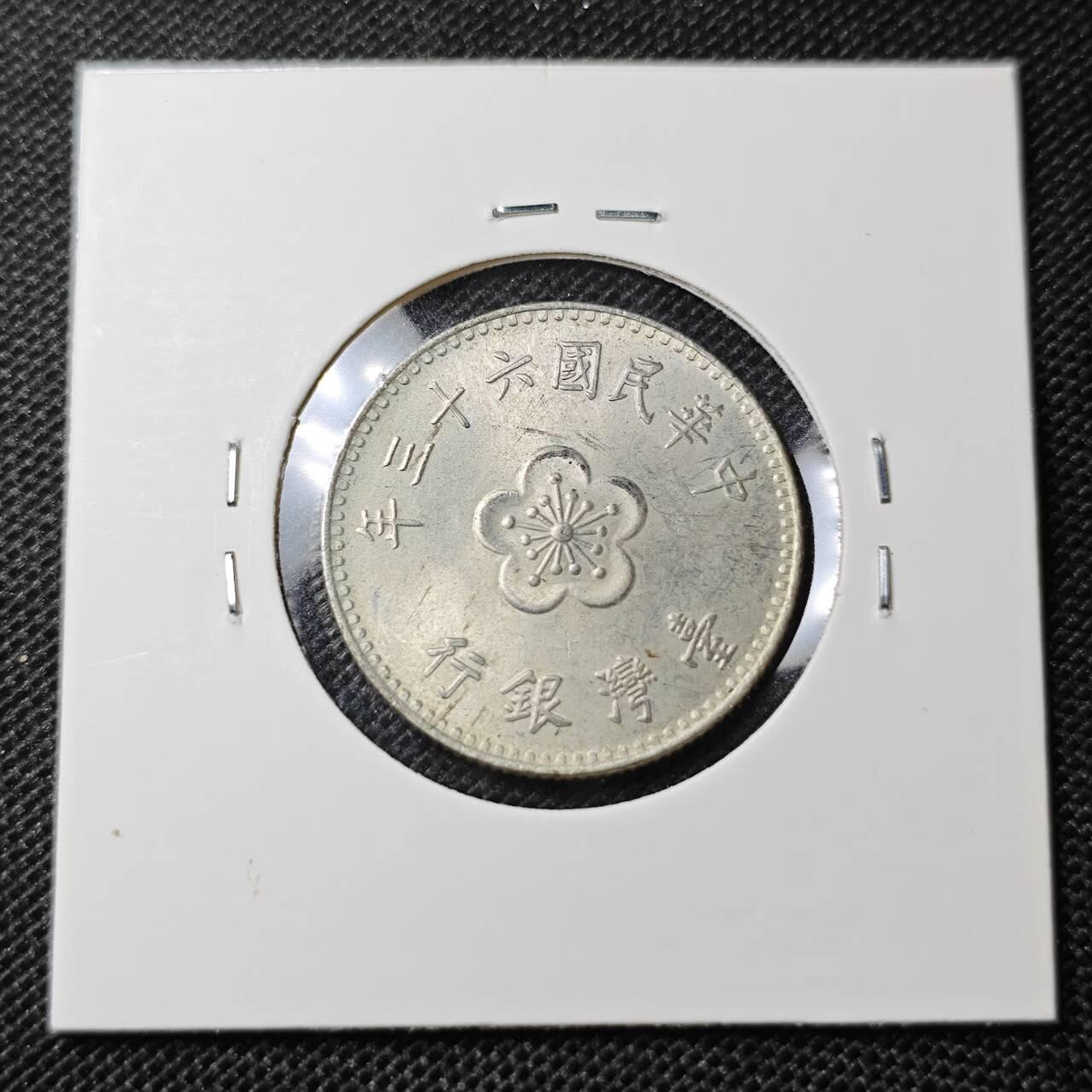 KK钱币收藏小铺 第302期 2月预留时间  周末发货
