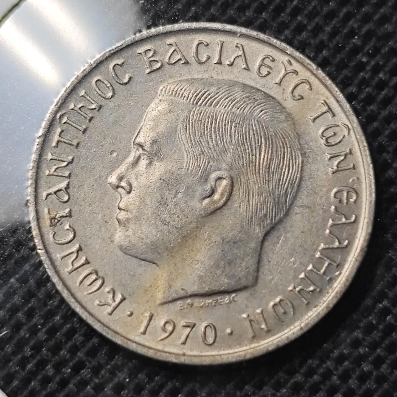 KK钱币收藏小铺 第298期 2月预留时间 周末发货  1970希腊10德拉克马