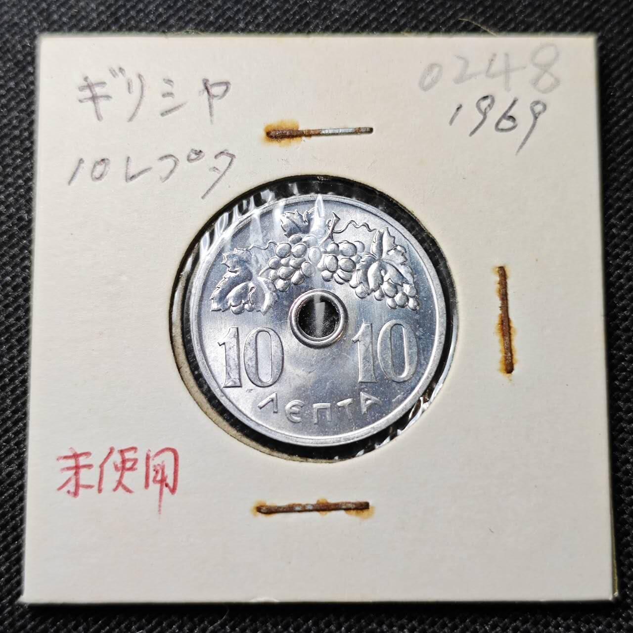 KK钱币收藏小铺 第302期 2月预留时间  周末发货
