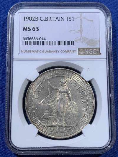 《竞宝斋》第392场 周日，周一，周二，3场连拍 （全场包邮） - NGC MS63 英国 1902年B版 英国贸易银元 正反面黄油彩暴力转光，反面附带细丝绒彩，整体光感好，人物表情清晰可见，品相完整，在较早期站洋里较为难得
