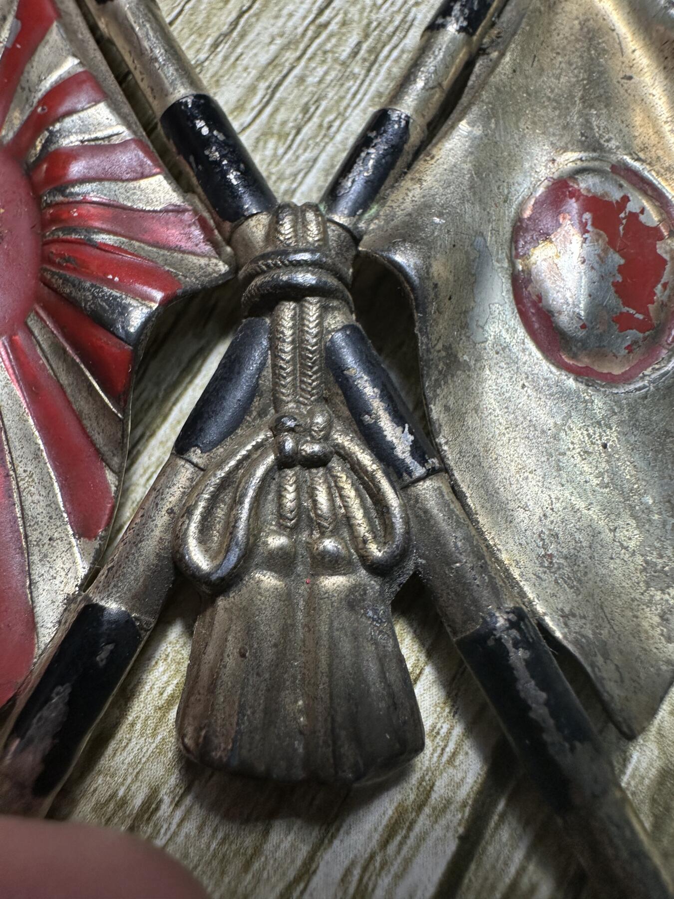 钱币，章 精美杂件！不知道这个叫啥，懂的买