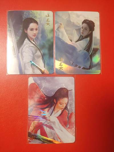 清风卡拍第七期(燎原卡牌为主) - 燎原武林志小龙女+东方近景3张金彩