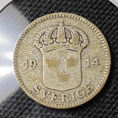 KK钱币收藏小铺 第302期   周末发货 -  1914瑞典10欧尔银币