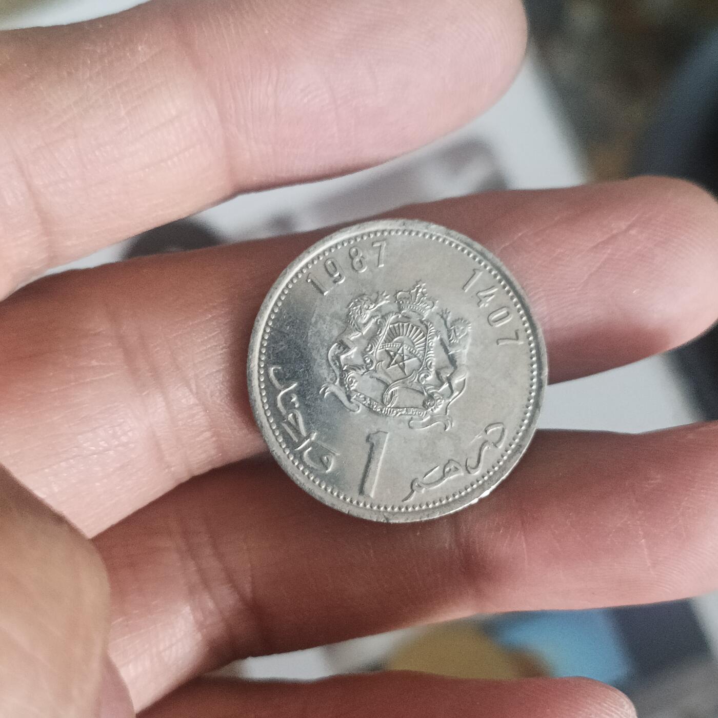 泡泡币外币第五十二场可代拍15038385335微信 原光摩洛哥