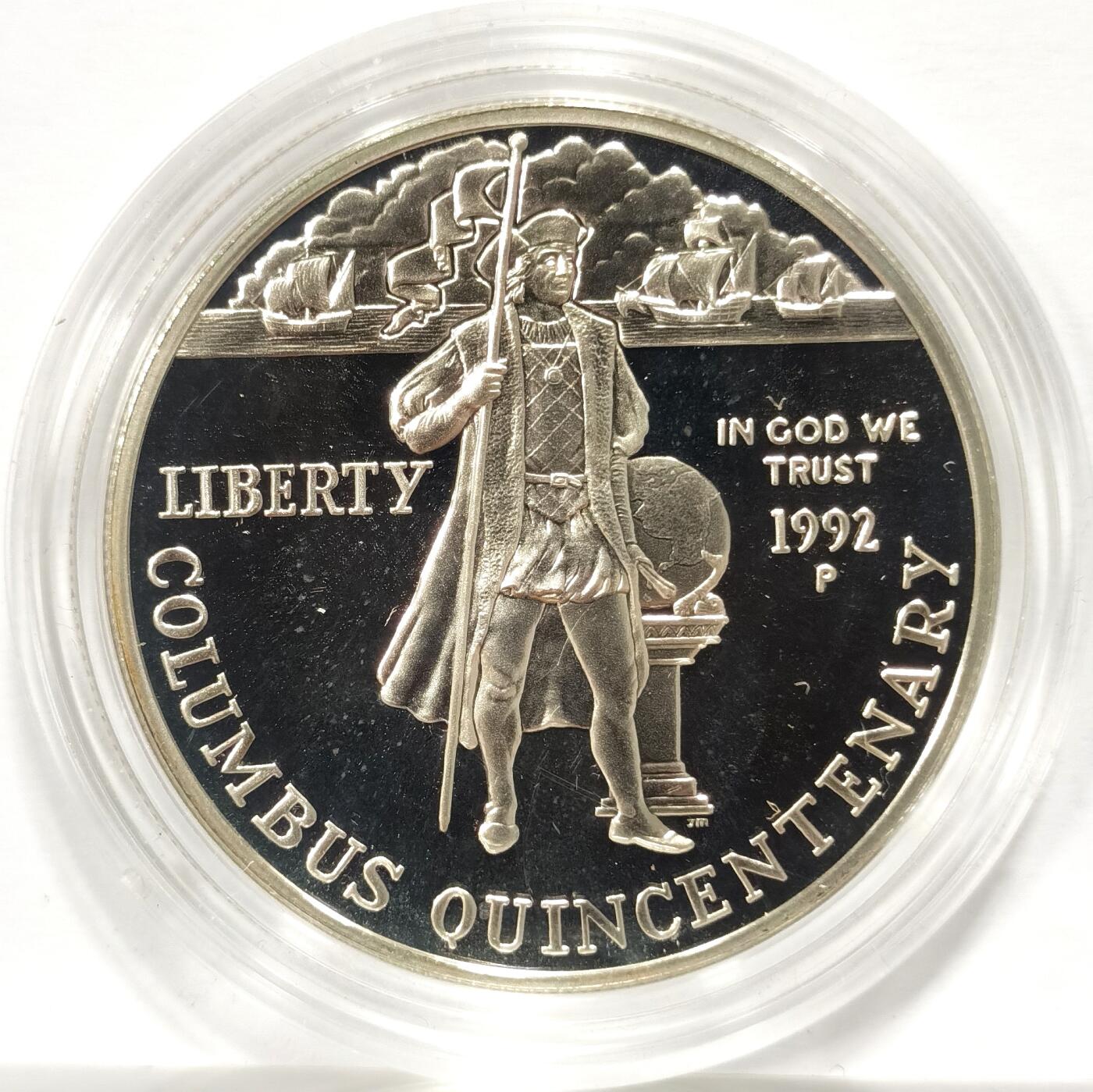 【麦稀奇收藏嘉年华】 博洋堂美国及美洲钱币专场拍卖②暨第127期（全场包邮） 美国1992年哥伦布发现美洲大陆500周年1美元纪念银币UNC