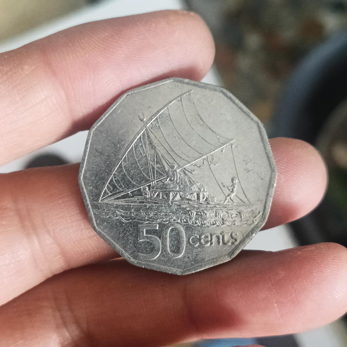 泡泡币外币第五十二场可代拍15038385335微信 斐济大五十