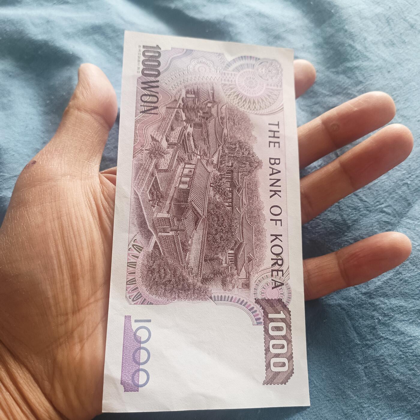 泡泡币外币第五十一场可代拍15038385335微信 好品韩国千元