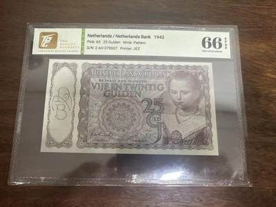 喜羊羊钱币收藏2025第5期高性价比回馈场（第二场） - 荷兰	P-60 1943年25盾		66E				2AH078007	